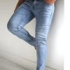 Vol. 7 Skinny Jeans - Light Blue